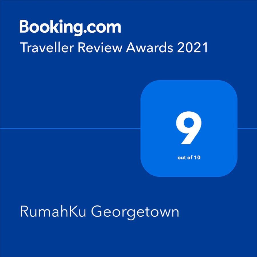 Rumahku *